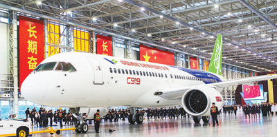 用金融托举蓝天翱翔梦想——中国进出口银行支持航空制造业纪实