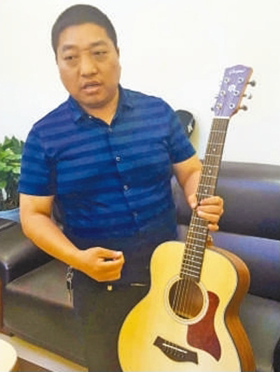 郑传玖把吉他产业“搬回”贫困家乡，年产值达四亿元