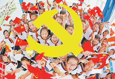 童心中国共产党图片:童心向党迎“七一”