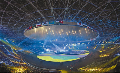 第十八届亚洲运动会闭幕亚运会进入杭州时间