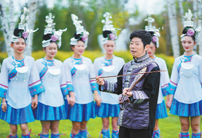 侗寨祖传乐器 演绎《梁祝》经典（北京世园会风采）