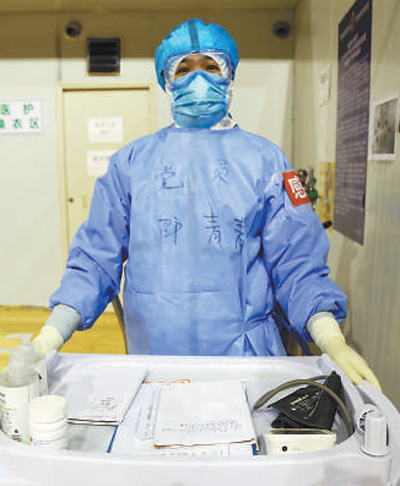 河南支援湖北医疗队成员、“90后”护士邵青青——“严格是为了确保大家的安全”