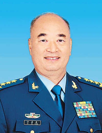 中国共产党中央军事委员会副主席许其亮简历