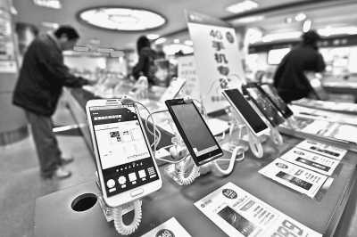北京移动在京发售4G手机 无需更换原有手机号码