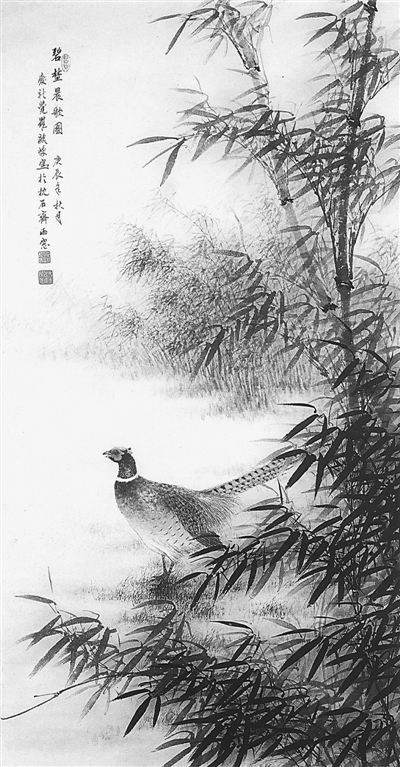 碧野晨歌(中国画)