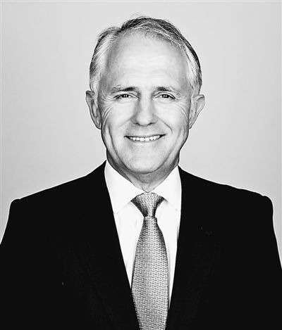 澳大利亚总理特恩布尔