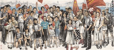 中国书法赛事网水墨中国香港回归二十年的文化寻根
