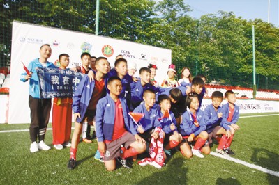 中俄青少年足球合作迎来新机遇(第一现场)