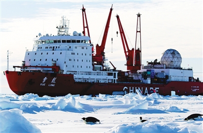 南极科考完成第一阶段物资卸运
