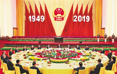 庆祝中华人民共和国成立70周年招待会在京隆重举行sk5病毒中央新闻真假