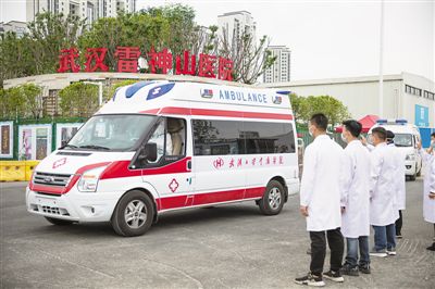 雷神山醫【漫威宇宙电影时间线】院關閉