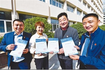 村干部充电 变化看得见