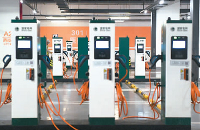 中国公共充电桩数量居全球首位