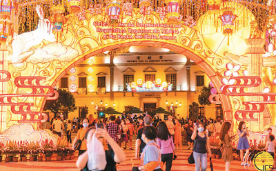 “十一”黄金周游客逾15.6万人次 澳门旅游市场喜迎复苏