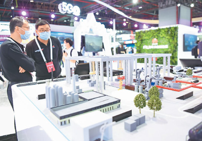 世界5G大会在广州开幕