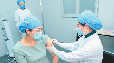 北京220个新冠疫苗接种点启用