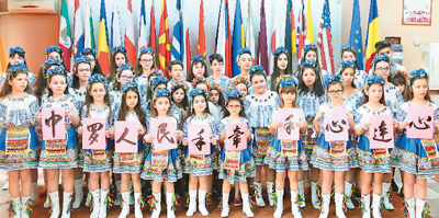 中国为全球抗疫作出重大贡献（庆祝中国共产党成立100周年·中共的世界情怀）