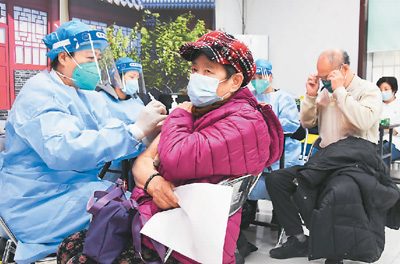 中国两亿老人接种了新冠疫苗（健康直通车·第74站）