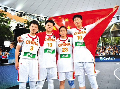 中国女篮夺得三人篮球世界杯季军