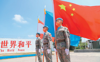 中国赴黎巴嫩维和部队完成第二十次轮换交接