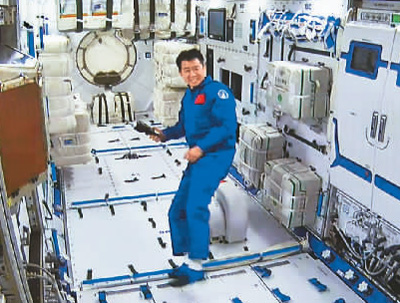 太空之行始于足下——中国航天员穿鞋有道