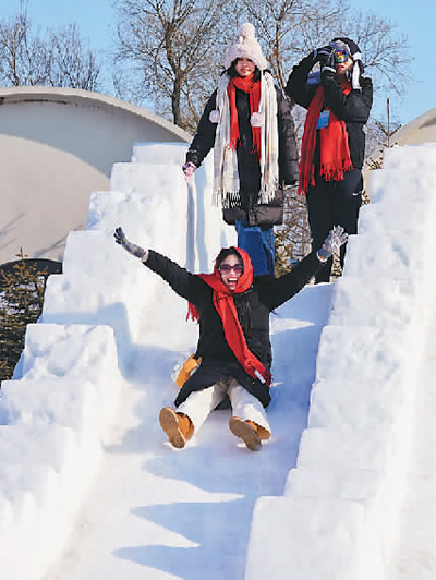 台湾学生在黑龙江体验冰雪乐趣