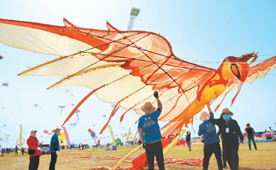 潍坊国际风筝会开幕
