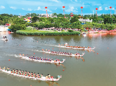 广西玉林举办端午文化嘉年华活动