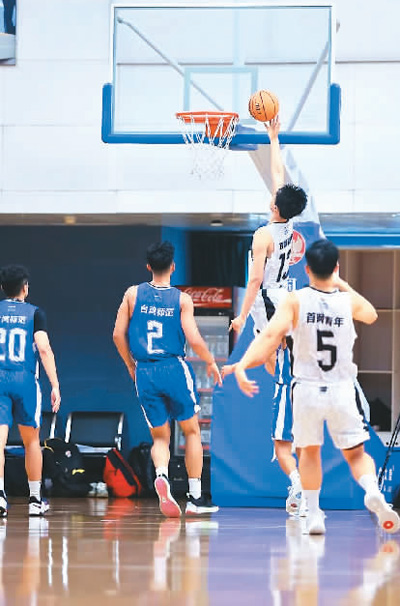 京台青年籃球友誼賽舉行