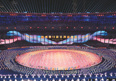 亚洲开幕式图片:图片报道第19届亚洲运动会开幕式现场