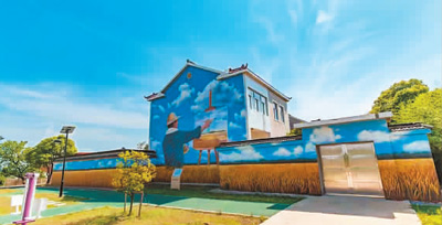 雙墩村農民畫牆繪。南京建設供圖