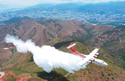 守护“空中生命线”