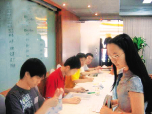 中国考生选择趋向多元