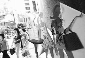 香港购物须知(出行宝典)