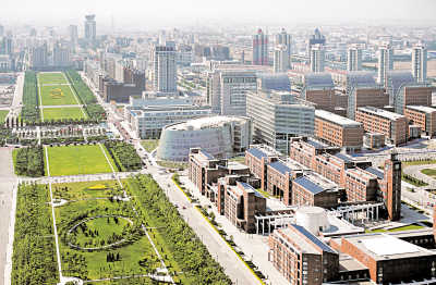 天津滨海新区: br\/ 新时期中国区域发展的新亮点