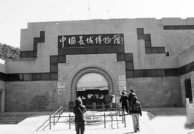 北京33家博物馆,爱国主义教育基地