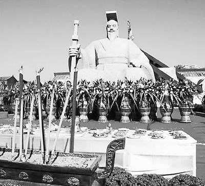 到哪里去祭拜华夏生祖?(读者点题与中华文化零