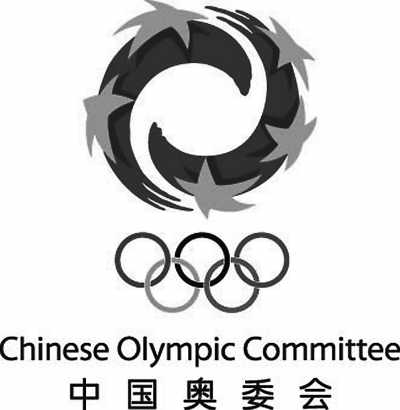 中国奥委会发布新商用徽记:关注下一个奥运周