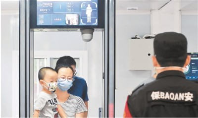 北京儿童医院启用统一安检口