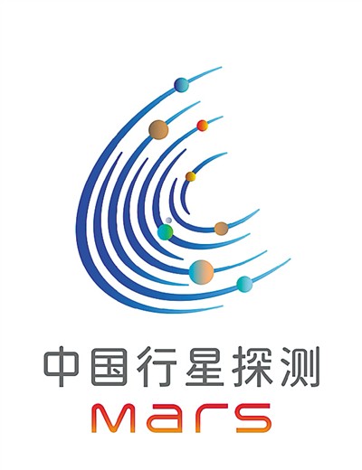 中国拉开火星探测序幕