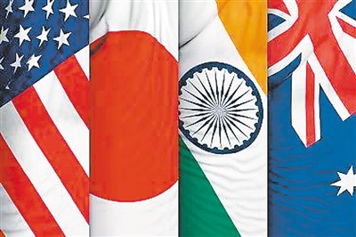 美国,日本,印度,澳大利亚四国国旗.     资料图片