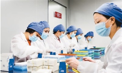 新冠流感联检试剂盒在沪投产分发