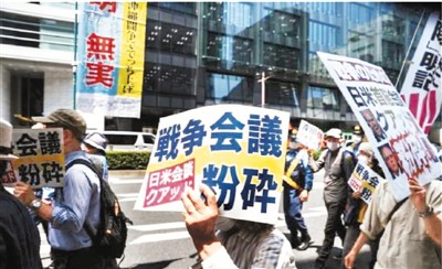 随美起舞，日本搅局亚太威胁地区和平稳定
