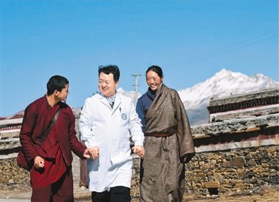 为藏族同胞解病痛是我的责任（平行病历·我这十年④）