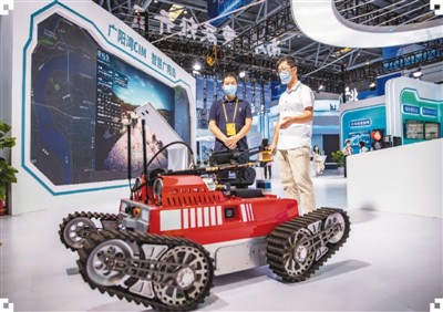 中国国际智能产业博览会开幕