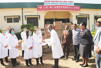 中国医疗援助造福非洲民众（专家解读）