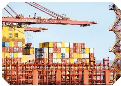 中国港口繁荣助力全球贸易畅通（专家解读）