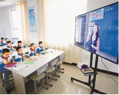 智慧课堂让学习更有趣网上中国