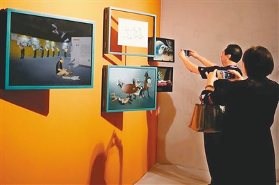 第十四届中国摄影艺术节举办
