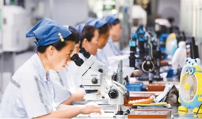 专利赋能中国数字经济创新发展（专家解读）